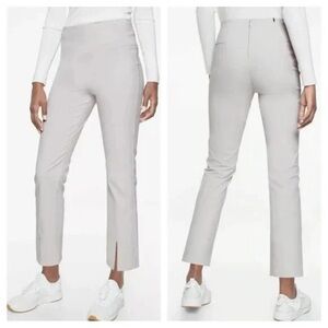 Athleta Cream Ankle Pants - Wander Slim